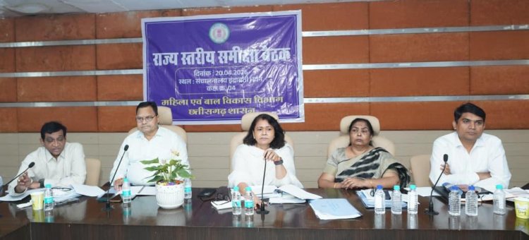 पोषण 2.0 के प्रभावी क्रियान्वयन से ही कुपोषण पर लगेगा निर्णायक अंकुश : संचालक डॉ. रेणुका श्रीवास्तव