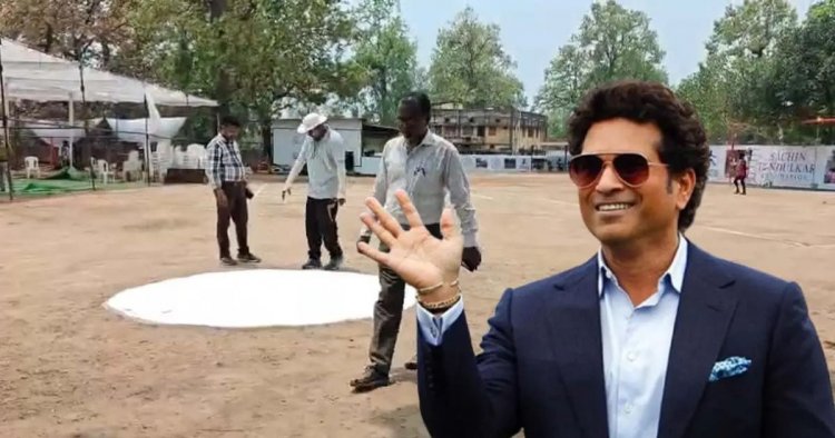 कल छत्तीसगढ़ आएंगे क्रिकेट के भगवान सचिन तेंदुलकर, इन कार्यक्रमों में होंगे शामिल……