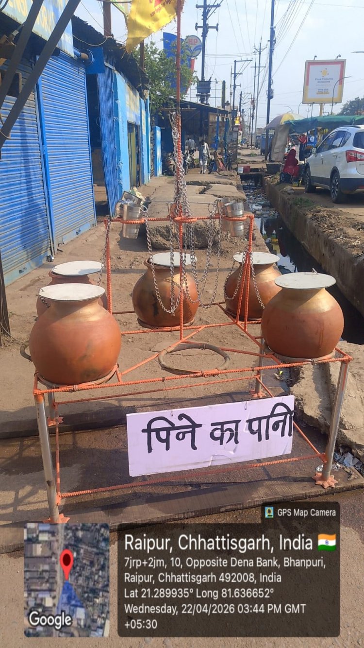 नगर निगम की पहल पर जोन 1 क्षेत्र में खमतराई स्कूल के पास और भनपुरी बाजार में गर्मी में राहगीरों और आमजनों को शीतल पेयजल उपलब्ध करवाने स्काउट एंड गाइड के सहयोग से दो सार्वजनिक प्याऊघर खोले गये