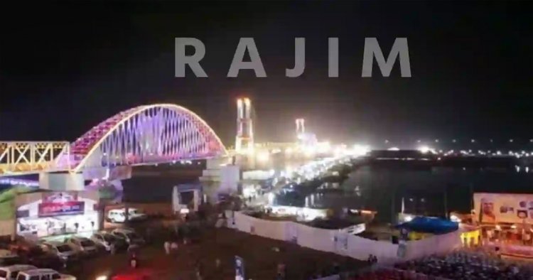 राजिम में सस्पेंशन ब्रिज निर्माण के लिए मिली 40.60 करोड़ की पुनरीक्षित प्रशासकीय स्वीकृति