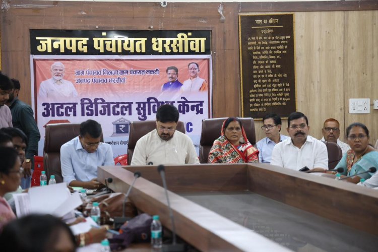 विधायक अनुज शर्मा ने ली विभागों की मैराथन समीक्षा बैठक, अधिकारियों को दी नसीहत— "दफ्तरों से निकलें और धरातल पर काम करें