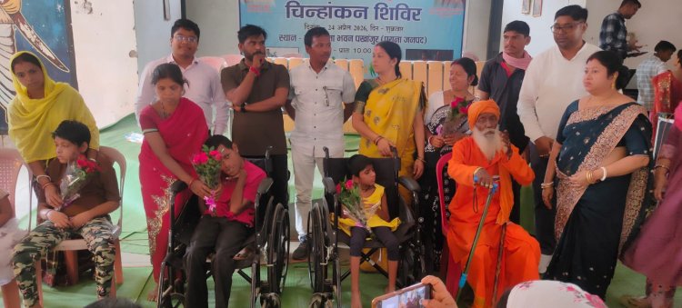 गैदसिंह भवन पखांजूर में दिव्यांगजन मूल्यांकन शिविर आयोजित