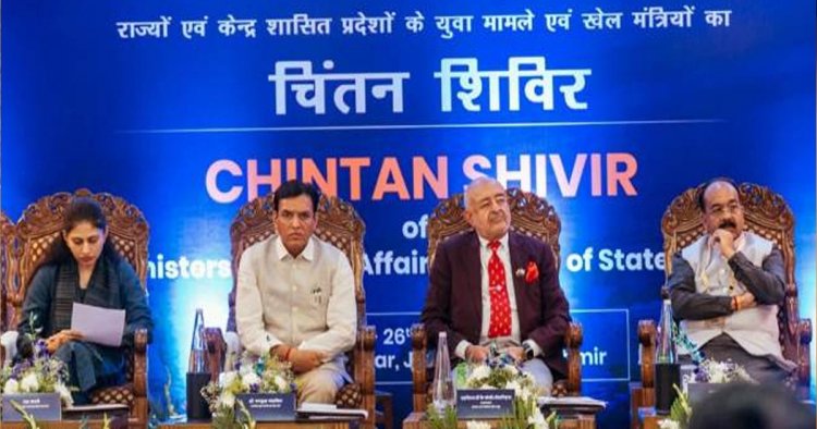 खेलों में समग्र विकास के लिए छत्तीसगढ़ तैयार : साव