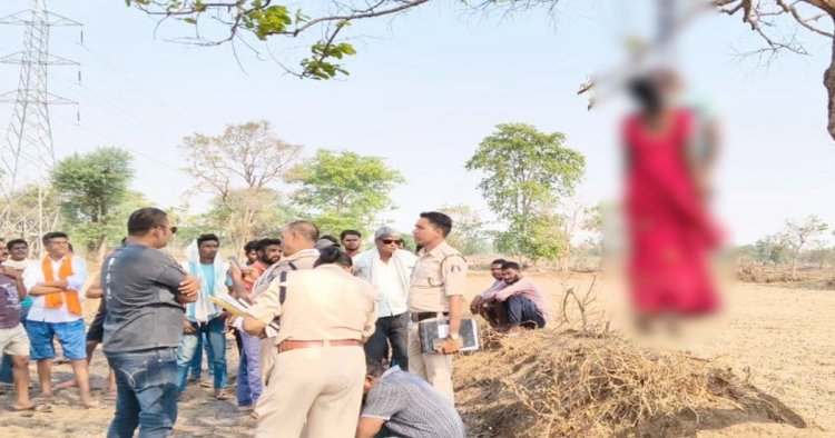 CG- दिल दहला देने वाली घटना: एक ही पेड़ पर फंदे से लटके मिले महिला और युवक के शव, इलाके में मचा हड़कंप…!!