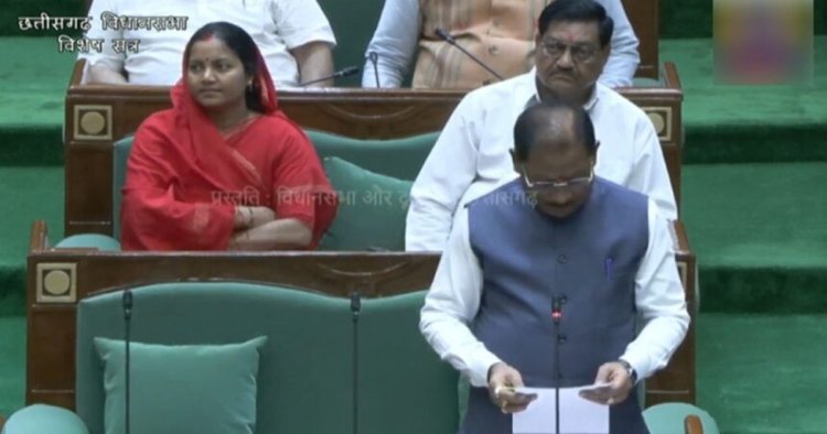 VIDHANSABHA : सीएम ने पेश किया महिला आरक्षण बिल पर चर्चा का प्रस्ताव, विपक्ष ने किया जमकर हंगामा