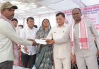 योजनाओं का लाभ उठाएं और अपनी समस्याओं का आवेदन देकर निराकरण कराएं : मंत्री  लखनलाल देवांगन