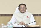 मुख्यमंत्री विष्णुदेव साय करेंगे इंडिया वुमन हाकी टूर्नामेंट का उद्घाटन