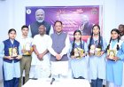 सपना देखना और उसे लक्ष्य में बदलकर निरंतर प्रयास करना ही सफलता की कुंजी - मुख्यमंत्री श्री साय