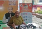 “हरे राम, हरे राम, राम-राम, हरे-हरे… हरे कृष्ण, हरे कृष्ण, कृष्ण-कृष्ण हरे-हरे…” महामंत्र के अखंड संकीर्तन से निरंतर गुंजायमान रहेगा।