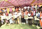 बस्तर के मुरकुची एवं ढोढ़रेपाल में जनसमस्या निवारण शिविर का हुआ आयोजन