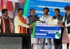 ’बस्तर का वेस्ट-अब बनेगा बेस्ट’ : ’छिंद के बीजों से तैयार होगी कैफीन मुक्त हर्बल कॉफी’, ’अब बनेगी बस्तर की नई पहचान’…..