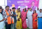 गांव-गांव में सुशासन की दस्तक : मौके पर समाधान, जनता में विश्वास– मंत्री राजवाड़े