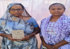 सुशासन तिहार बना भरोसे का आधार : दीमक से नष्ट हुई किसान किताब की मिली नई प्रति, नीतू के चेहरे पर लौटी मुस्कान