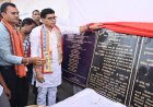 अब कोई भी गाँव पहुँचविहीन नहीं रहेगा- राजस्व मंत्री टंक राम वर्मा….