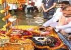 जलेश्वर महादेव धाम में मुख्यमंत्री विष्णुदेव साय ने किया जलाभिषेक: प्रदेश की सुख-समृद्धि की कामना की…