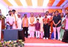 प्रधानमंत्री के नेतृत्व में देश की सनातन संस्कृति को मिला नया गौरव : मुख्यमंत्री श्री साय’