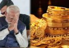 Work From Home.से लेकर सोना न खरीदने तक...PM मोदी की अपील