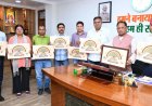 हिंदी पत्रकारिता के 200 वर्ष पूर्ण होने पर आयोजित होगा “पत्रकारिता मार्तण्ड उत्सव”, मुख्यमंत्री साय ने किया उत्सव पोस्टर का विमोचन