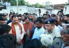 गैस सिलेंडर विस्फोट में 4 की मौत, स्वास्थ्य मंत्री ने परिजनों से मिलकर जताया शोक
