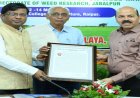 रासायनिक खरपतवारनाशकों का नियंत्रित और प्रभावी उपयोग किया जाए: डॉ. नायक