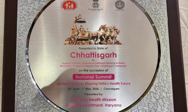 राष्ट्रीय मंच पर छत्तीसगढ़ की दोहरी उपलब्धि