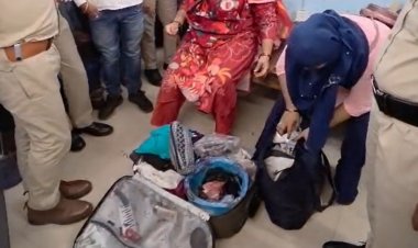 CG – सूटकेस में ये सामान लेकर रेलवे स्टेशन पहुंची महिलाएं, सूटकेस खुलते ही पुलिस के उड़े होश….फिर जो हुआ…
