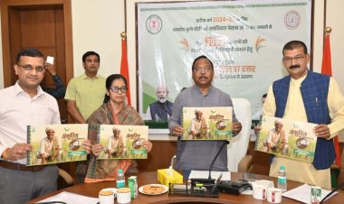 बीज उत्पादन में आत्मनिर्भरता हेतु एकजुट होकर काम करने की जरूरत: कृषि मंत्री  रामविचार नेताम