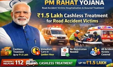 पीएम राहत योजना में जिले को मिली बड़ी सफलता- राज्य के प्रथम लाभार्थी को मिला त्वरित लाभ, भुगतान स्वीकृत
