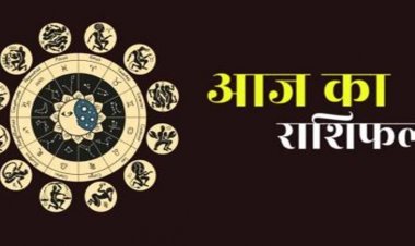 3 May 2026 Ka Rashifal: रविवार के दिन इन 3 राशियों पर बरसेगी शिव कृपा, सुख-समृद्धि की होगी प्राप्ति, पढ़ें दैनिक राशिफल