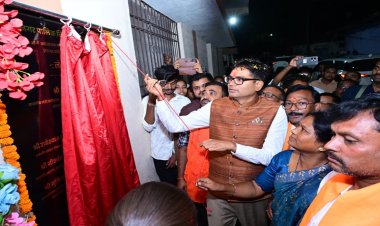 50 लाख की लागत से बने सामुदायिक भवन का लोकार्पण, रायगढ़ को मिली नई सौगात