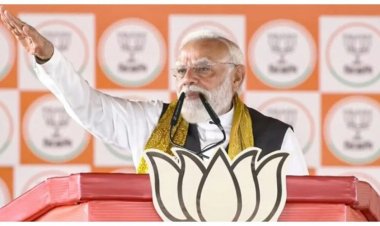 असम-बंगाल में बड़ी जीत की ओर बीजेपी, शाम 6 बजे पार्टी मुख्यालय पहुंचेंगे पीएम मोदी, मनाएंगे जीत का जश्न