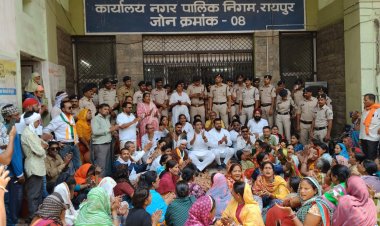 रायपुर की जनता पानी को तरस रही है जल बोर्ड के जिम्मेदार अधिकारी अपनी जिम्मेदारियां से बचने का प्रयास कर रहे हैं 
