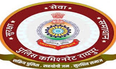 136 पुलिस कर्मियों का हुआ तबादला