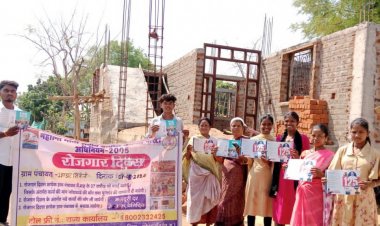 गांवों में उतरा विकास का उत्सव, ‘चावल महोत्सव’ से लेकर ‘आवास दिवस’ तक दिखी सरकार की सक्रियता