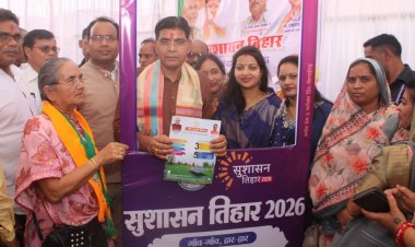 सरकार की योजनाओं का लाभ प्रत्येक पात्र हितग्राही को मिलें - मंत्री  टंक राम वर्मा