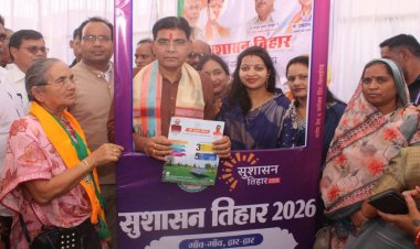 सरकार की योजनाओं का लाभ प्रत्येक पात्र हितग्राही को मिलें – मंत्री टंक राम वर्मा….