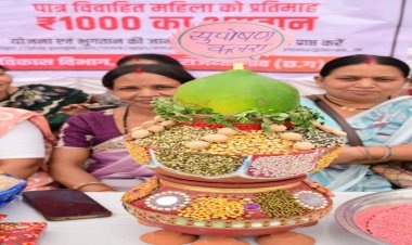 सुशासन तिहार 2026 : सुपोषण की ओर सशक्त कदम, मातृ-शिशु स्वास्थ्य को मिला नया संबल