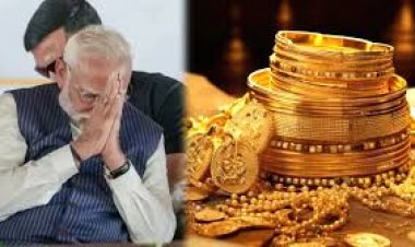 Work From Home.से लेकर सोना न खरीदने तक...PM मोदी की अपील