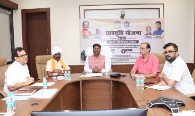 वन मंत्री  केदार कश्यप ने तेंदूपत्ता संग्राहक परिवारों के 8,631 प्रतिभावान विद्यार्थियों को वितरित की ₹12.26 करोड़ की छात्रवृत्ति राशि