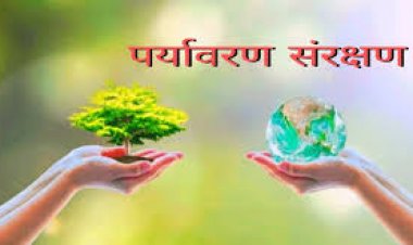 छत्तीसगढ़ पर्यावरण संरक्षण मंडल: पर्यावरणीय मानकों के पालन और सतत निगरानी का सशक्त मॉडल