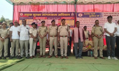 बगीचा नगर पंचायत बना जनसेवा और जनजागरूकता का प्रभावी केंद्र