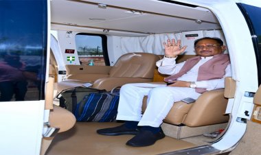 सुशासन तिहार....मुख्यमंत्री का हेलिकॉप्टर ग्राम कोसला में उतरा