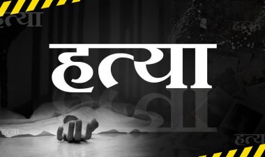 CG – घर में पिता कर रहा था दोस्तों के साथ शराब पार्टी, गुस्साएं बेटे ने उठाया ये खौफनाक कदम