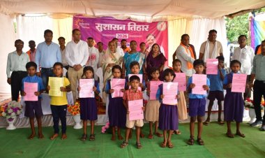 सुशासन तिहार अंतर्गत ग्राम माकड़ी में लगा जिला स्तरीय समाधान शिविर
