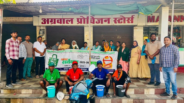 नगर निगम जोन 6 जोन अध्यक्ष बद्री प्रसाद गुप्ता के नेतृत्व में स्वच्छता दीदियों और सफाई मित्रों ने चलाया स्वच्छ जनजागरण अभियान
