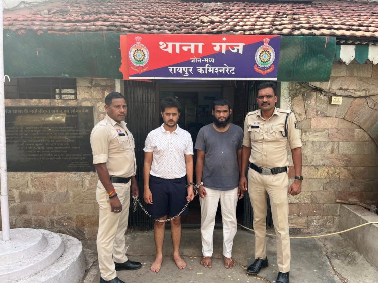 ऑनलाईन सट्टा एप्प 3Stumps के प्रमोशन में संचालित मोबाईल नंबर एवं बैंक खाता देने वाले 02 आरोपी गिरफ्तार