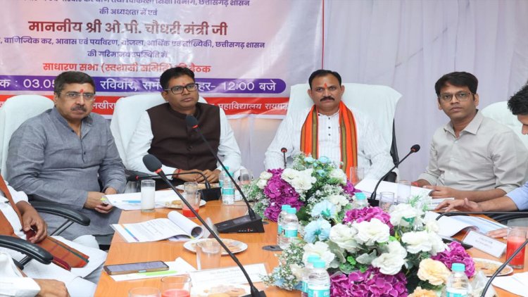 अत्याधुनिक जांच सुविधाओं के विस्तार, मरीजों की सुविधा और स्वास्थ्य सेवाओं के उन्नयन पर अहम निर्णय