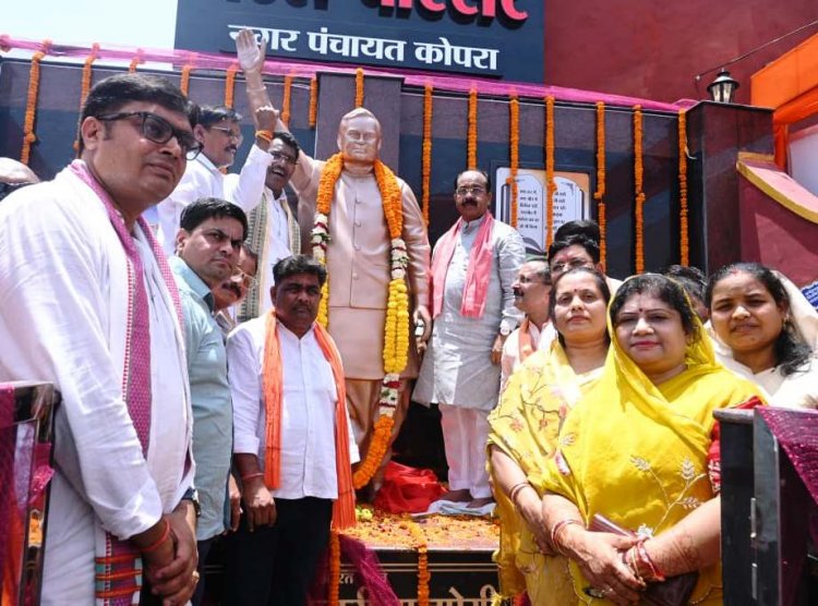 उप मुख्यमंत्री  अरुण साव ने अटलजी की मूर्ति का किया अनावरण