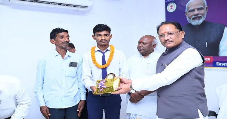 सपना देखना और उसे लक्ष्य में बदलकर निरंतर प्रयास करना ही सफलता की कुंजी – मुख्यमंत्री विष्णुदेव साय