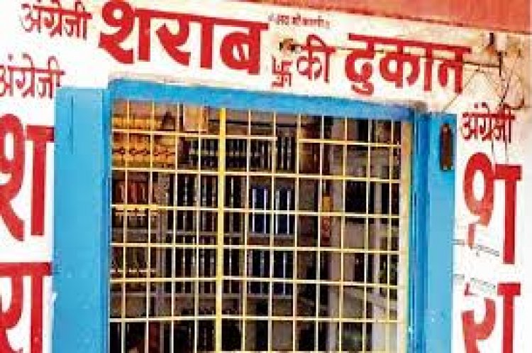 थाना नरहरपुर की अपील:- अवैध शराब बिक्री करने एवं परिवहन करने वालों व किसी भी संदिग्ध या आपराधिक गतिविधियों की जानकारी देने के लिए आपराधिक हेल्प लाईन नंबर 94791-55125 जारी किया गया है।